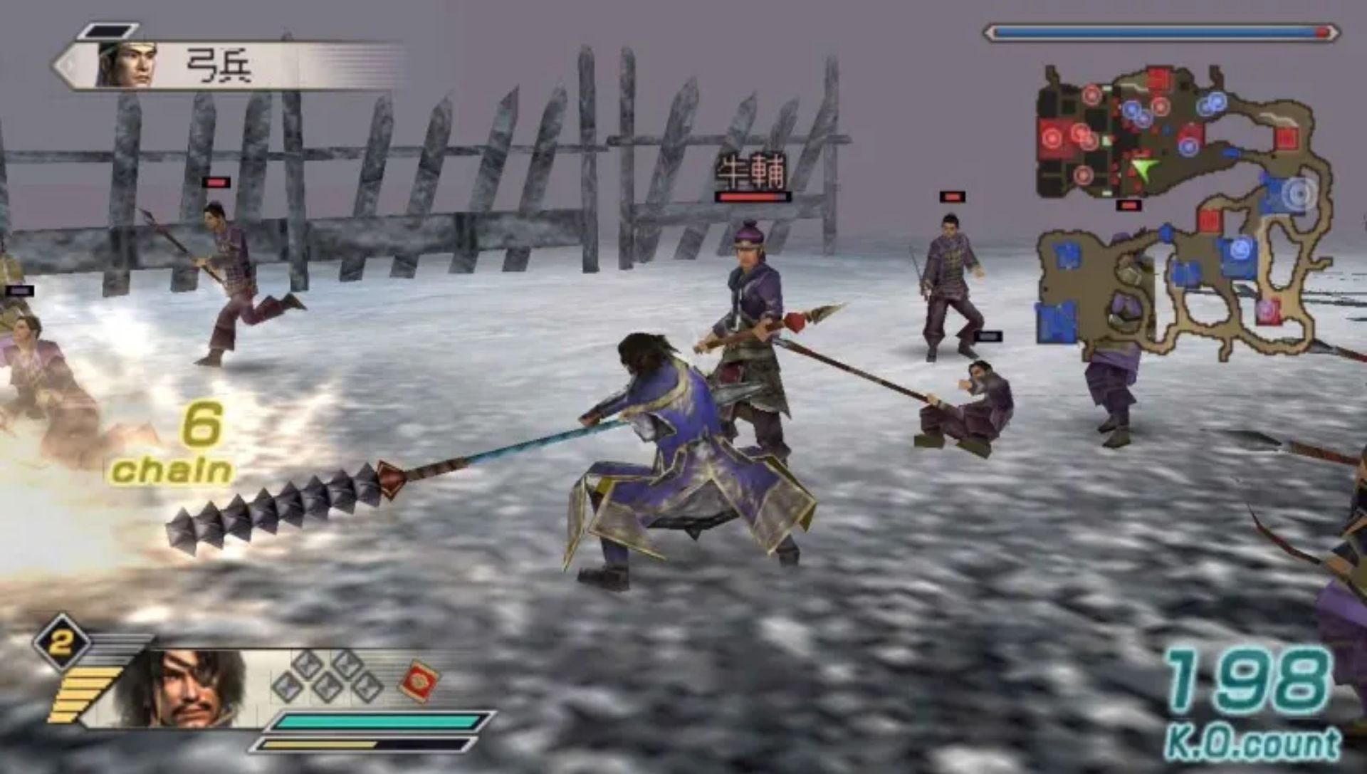 真三国无双5：特别版PSP游戏截图第9张