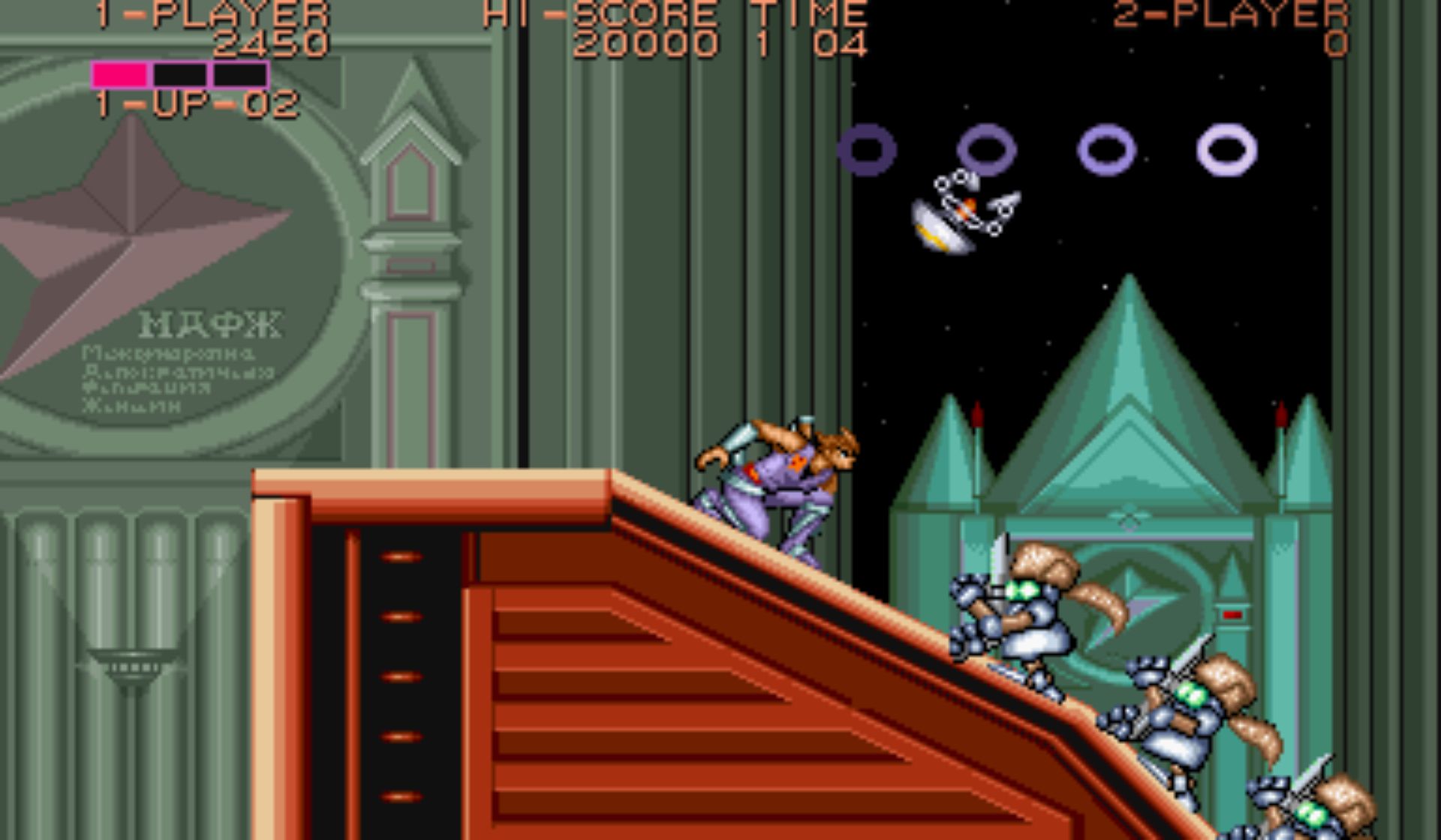 出击飞龙1街机游戏截图第10张