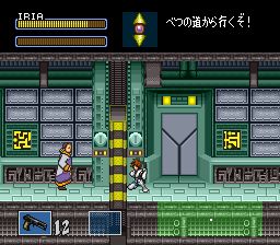 超级伊莉雅SFC游戏截图第17张