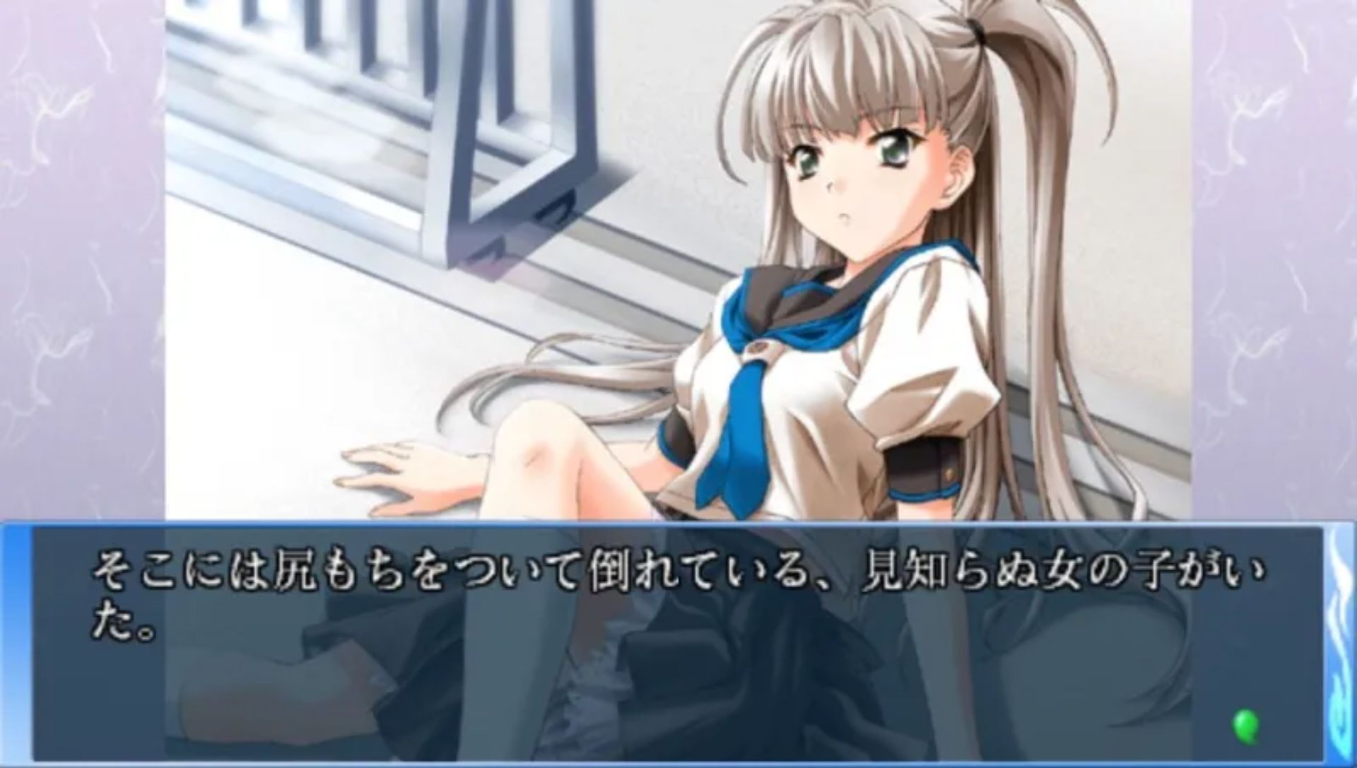 龙刻PSP游戏截图第13张