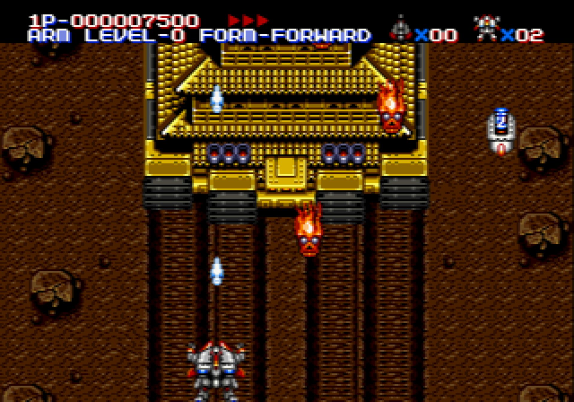 武者雅士达MD游戏截图第8张