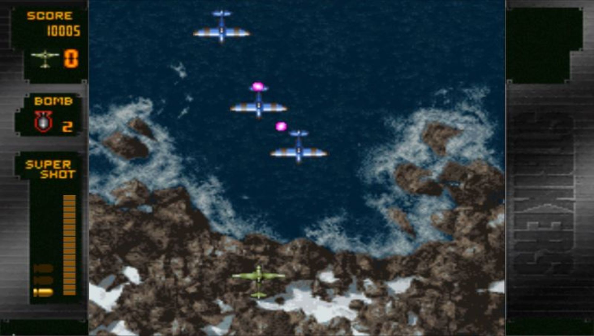 打击者1945：加强版PSP游戏截图第12张