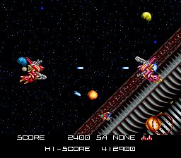 变身战斗机／终极合体战机SFC游戏截图第7张