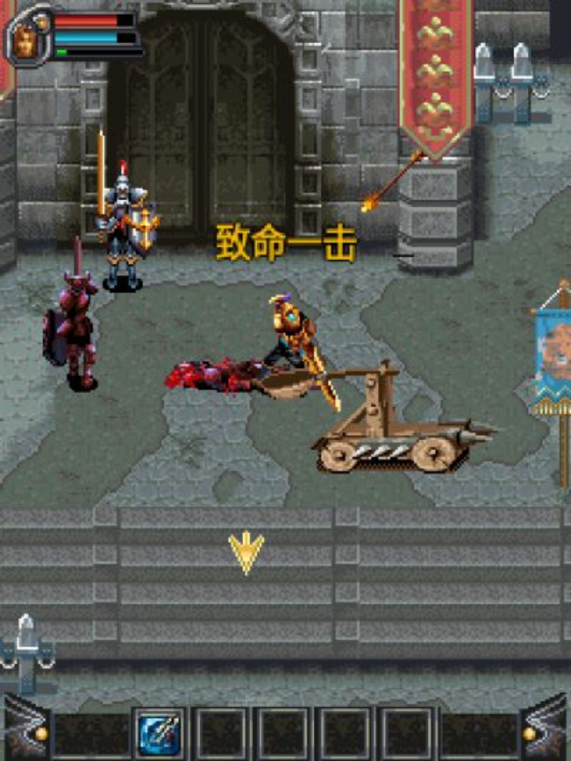 魔兽战争：幻想Java游戏截图第6张