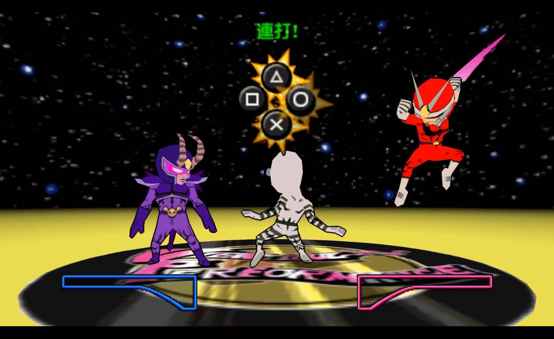 红侠乔伊：战斗嘉年华PSP游戏截图第10张