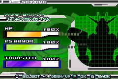 机动战士高达Seed DestinyGBA游戏截图第8张