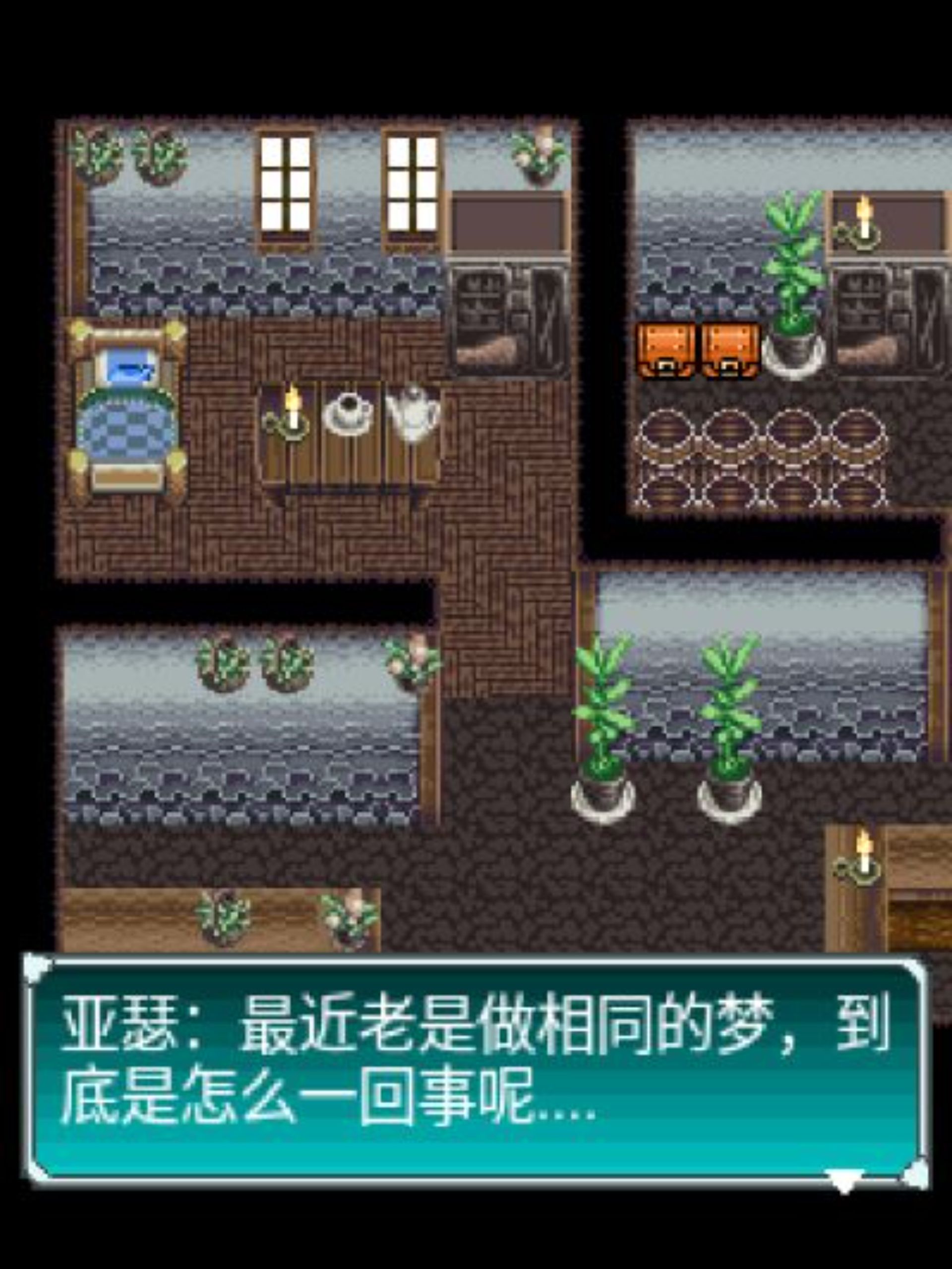 战神传说Java游戏截图第2张