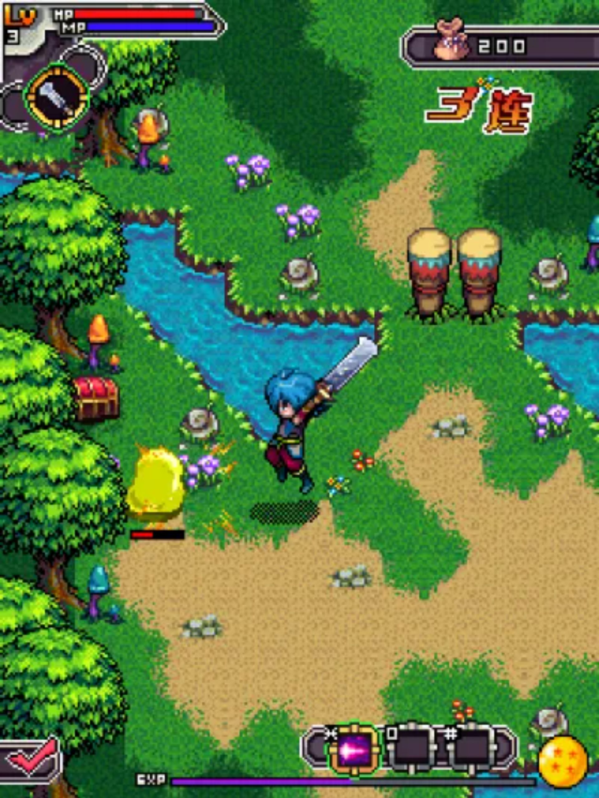 灵魂传说：王者归来Java游戏截图第8张