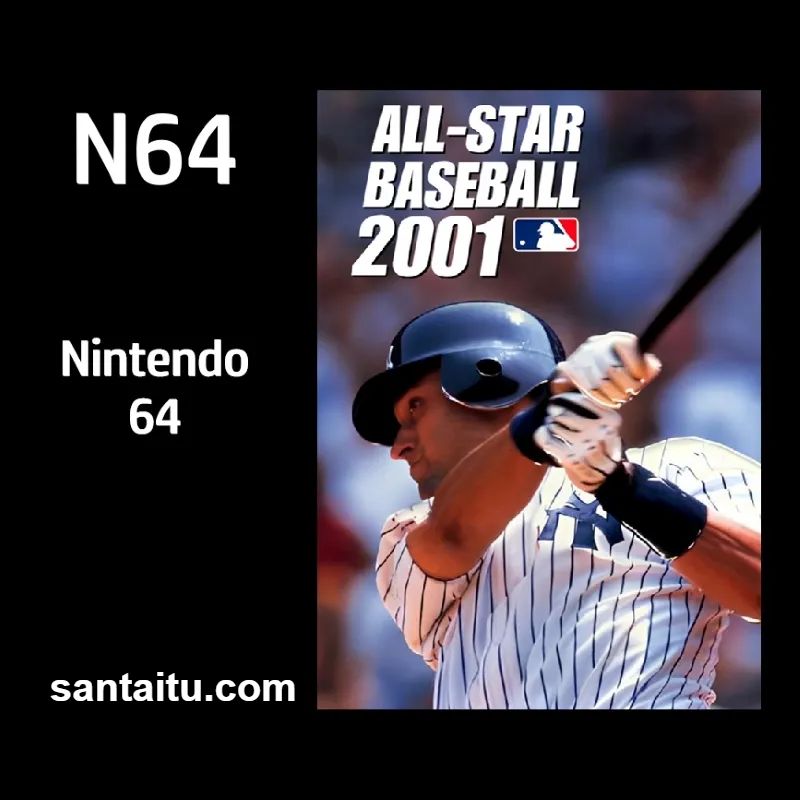 全明星棒球2001