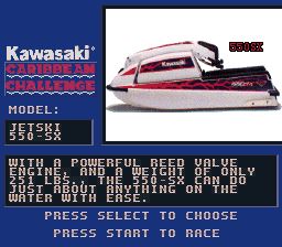 川崎竞速挑战SFC游戏截图第14张