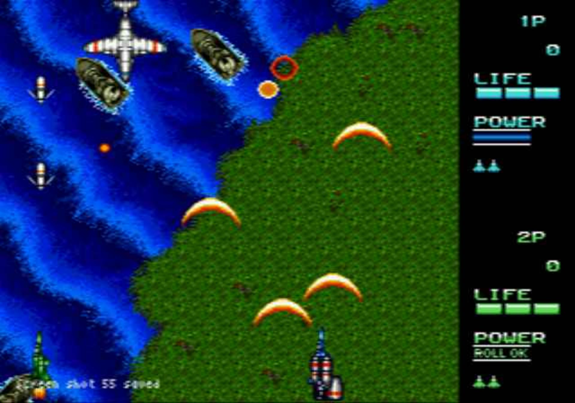 空牙MD游戏截图第14张