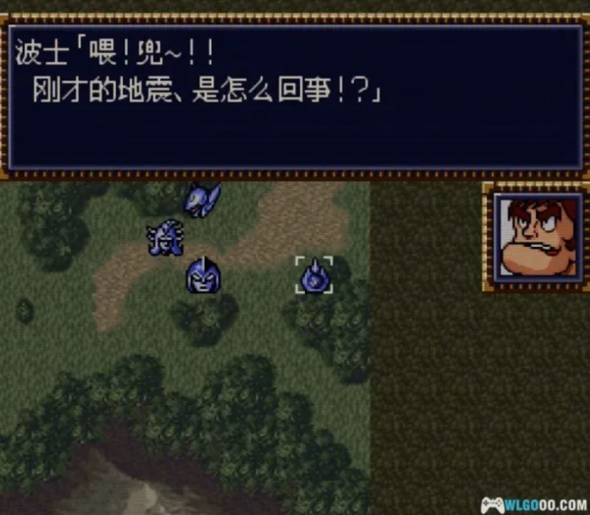 第四次超级机器人大战：失忆的白河愁SFC游戏截图第5张