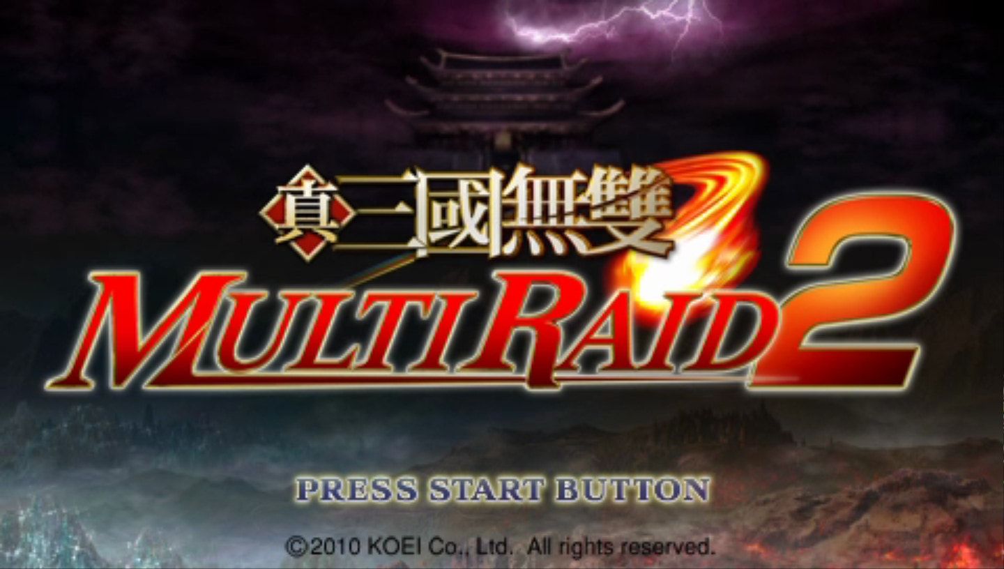 真三国无双：联合突袭2PSP游戏截图第1张