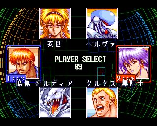 电神魔傀1街机游戏截图第5张