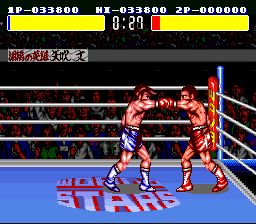 小拳王SFC游戏截图第16张