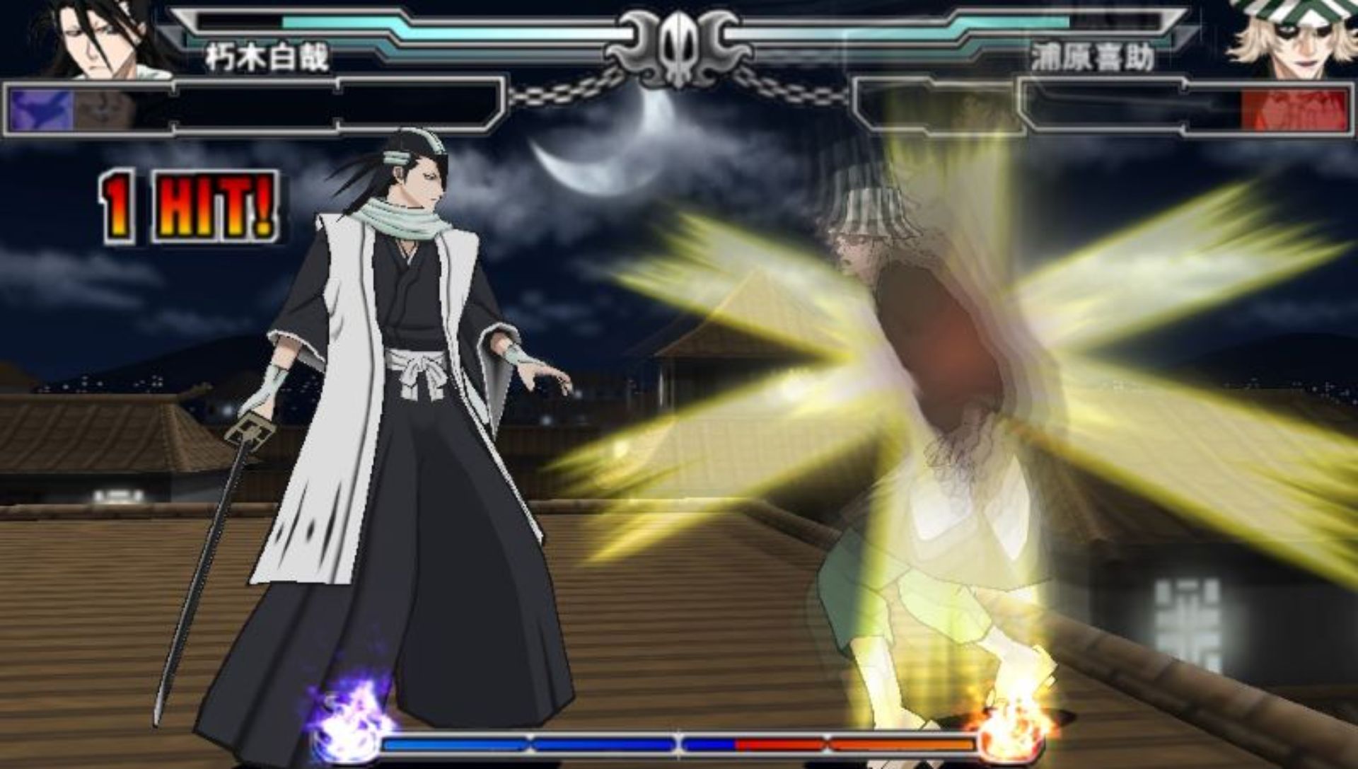 死神：灵魂升温3PSP游戏截图第16张