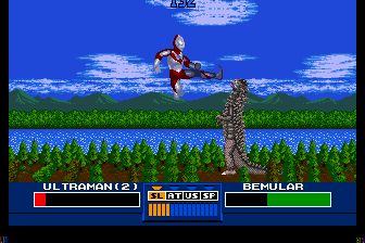 奥特曼MD游戏截图第9张