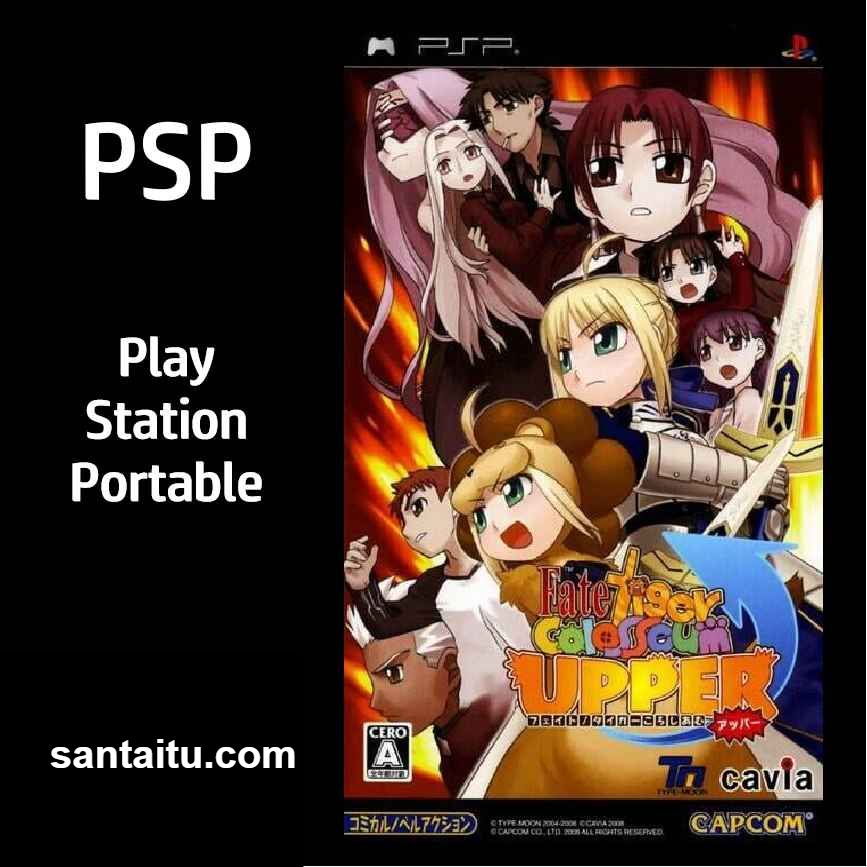 Fate Tiger：大乱斗