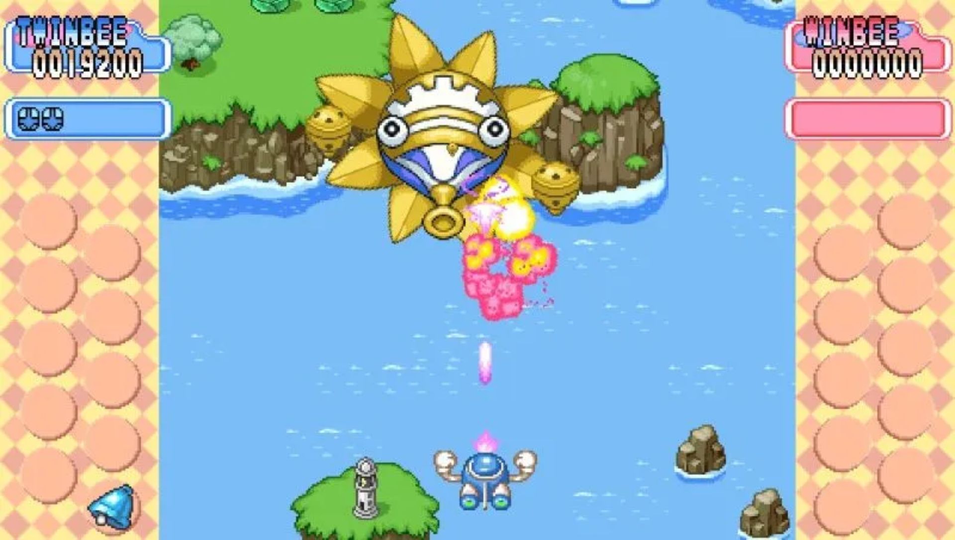 兵蜂：携带版PSP游戏截图第5张