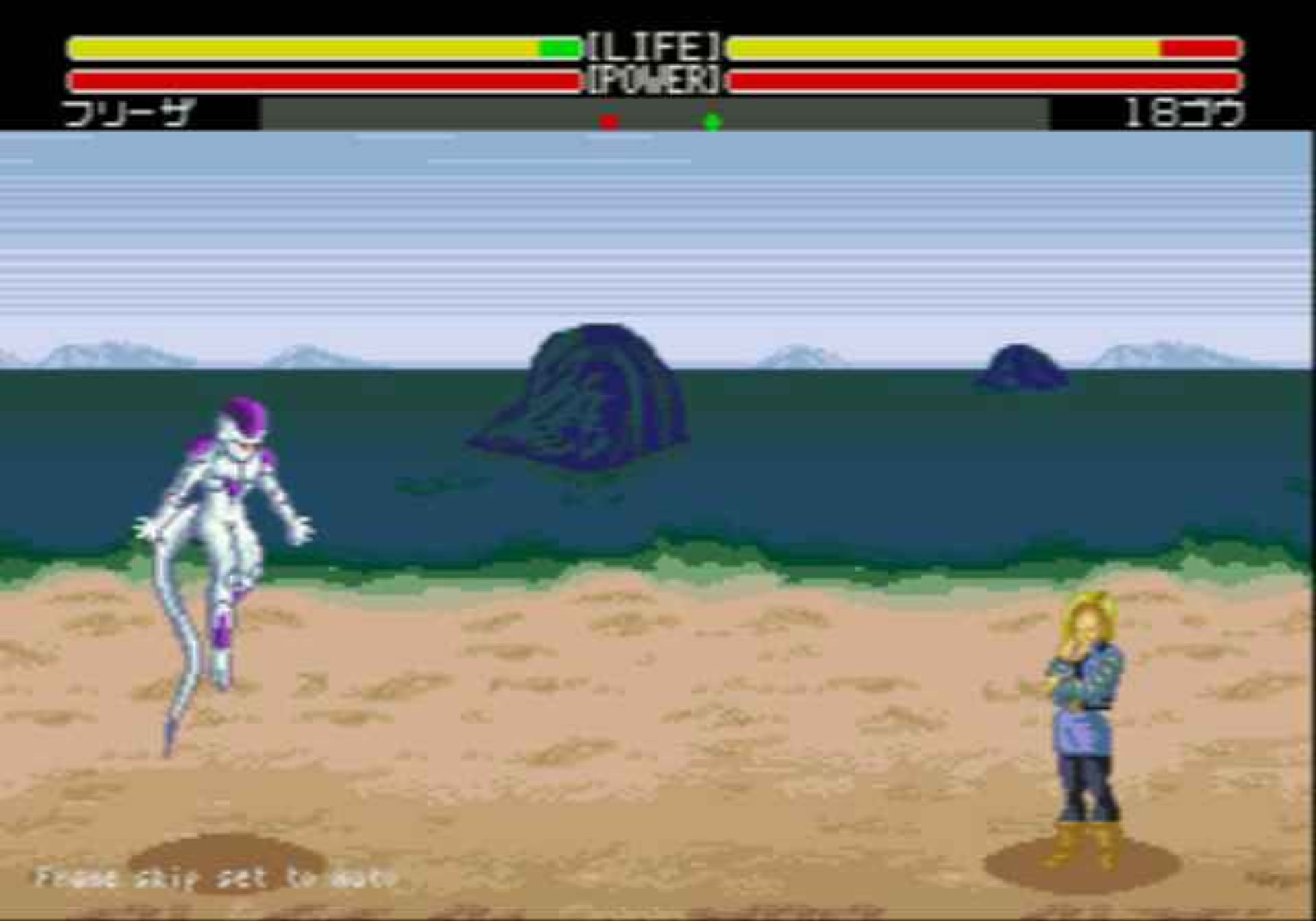 龙珠Z：武勇列传MD游戏截图第11张