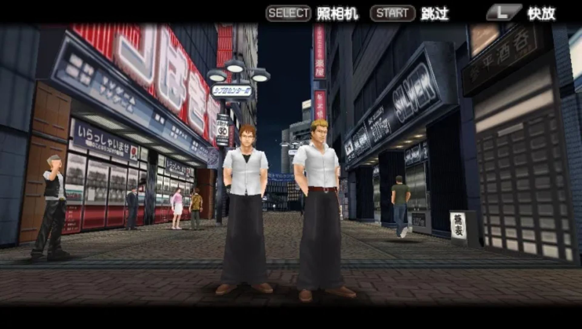 喧哗番长：兄弟（东京大混战）PSP游戏截图第9张