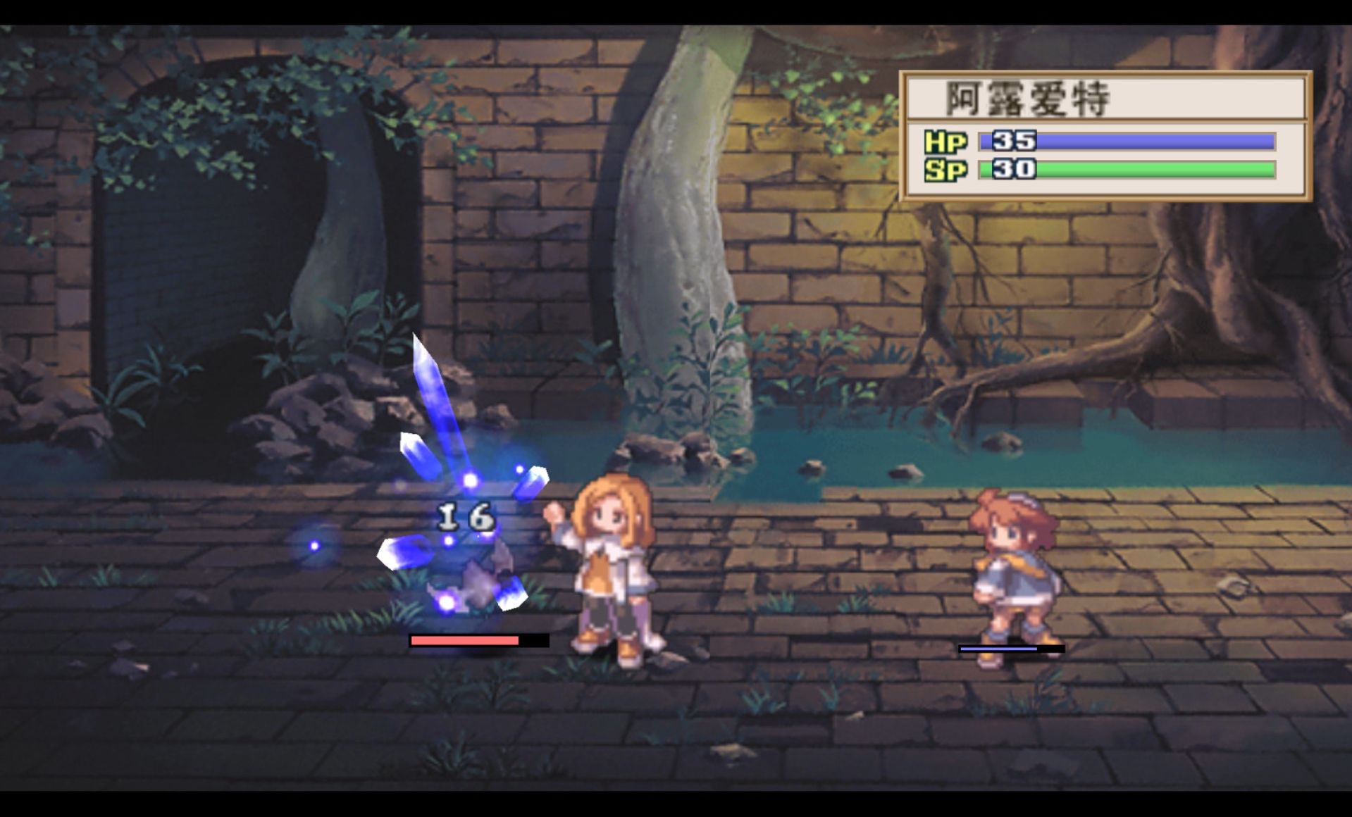 仙境传说：光之圣女（诸神的黄昏）PSP游戏截图第13张