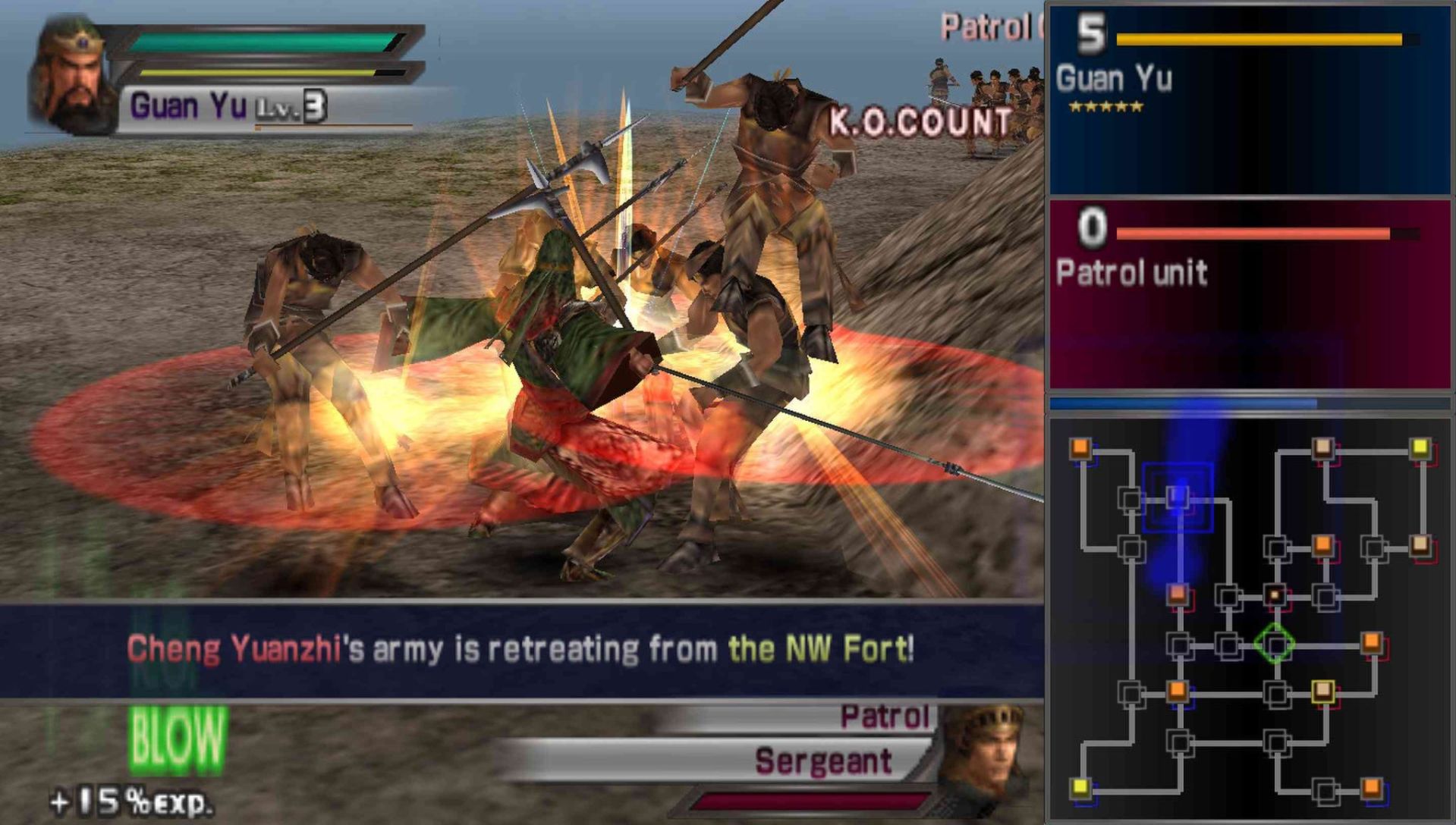 真三国无双PSP游戏截图第9张