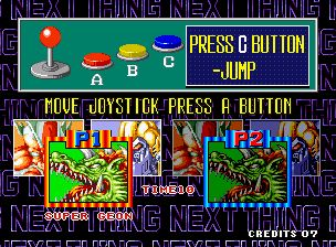 怪兽之王2街机游戏截图第5张