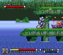 机动战士V高达SFC游戏截图第14张