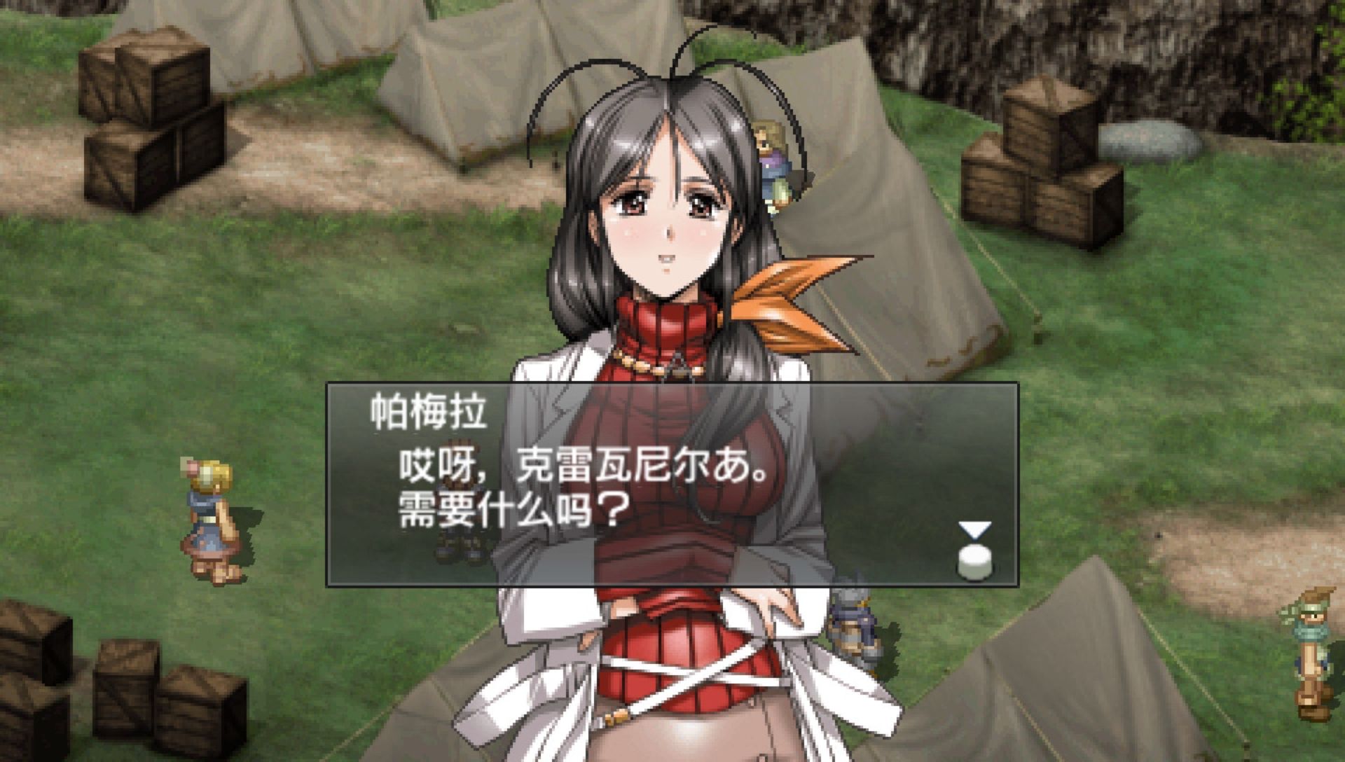 梦幻骑士4：超量重装／时之旅人PSP游戏截图第9张