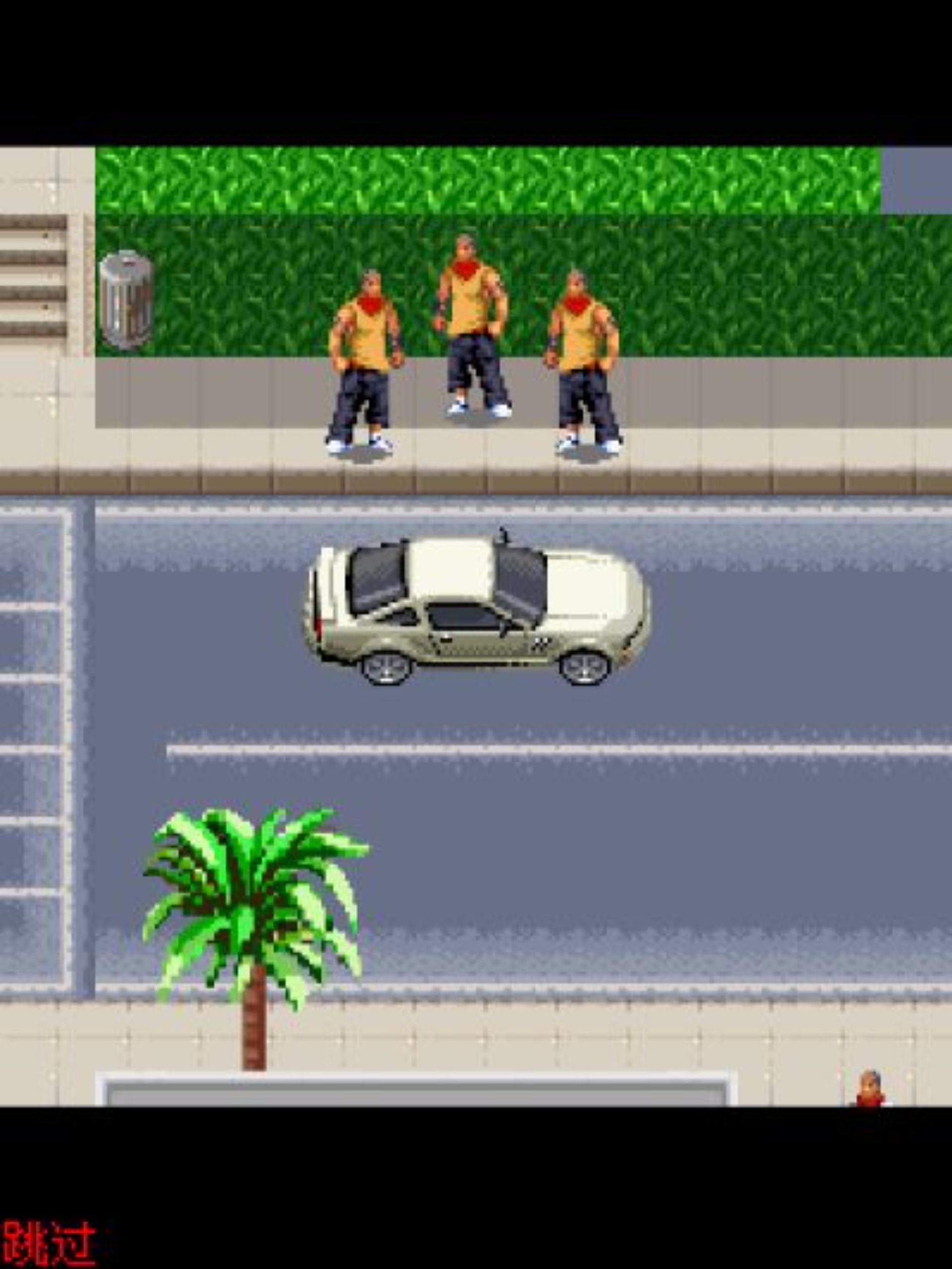 侠盗飞车Java游戏截图第12张