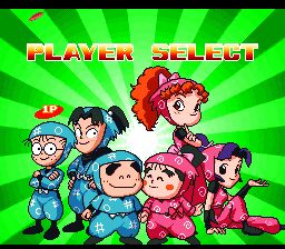 忍者乱太郎方块：忍术学园益智大赛SFC游戏截图第8张