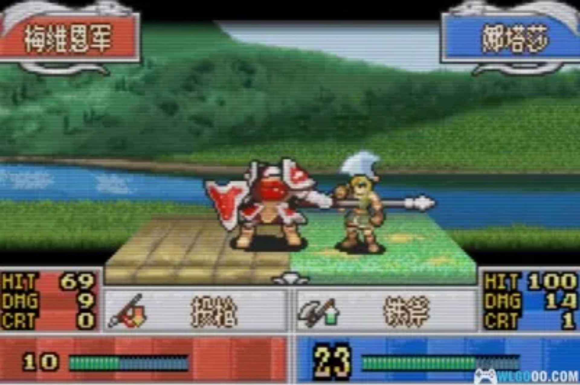 火焰纹章：明日的黄金国度GBA游戏截图第16张