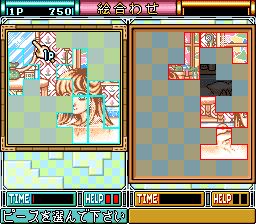 迷糊蛋美味益智赛SFC游戏截图第4张