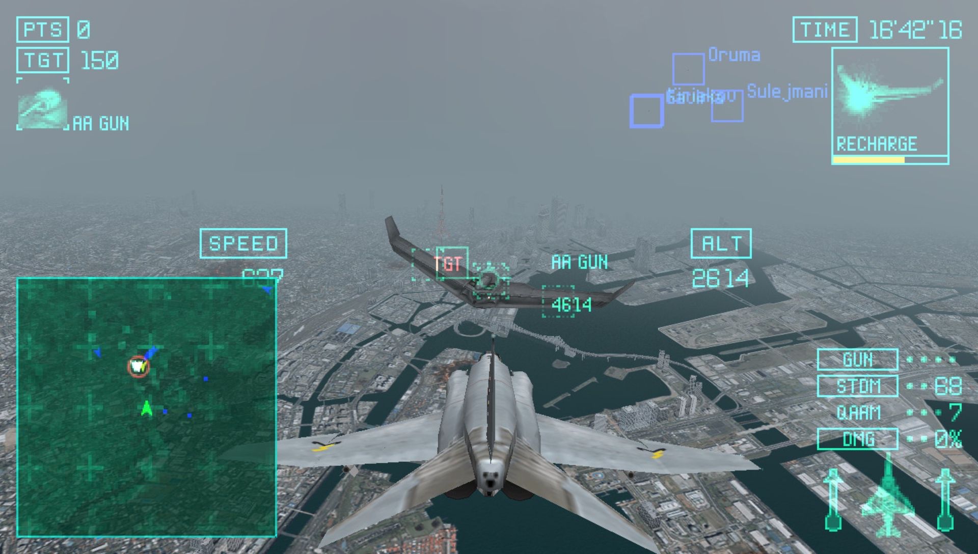皇牌空战X2：联合攻击PSP游戏截图第13张