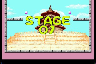 抓鬼大师MD游戏截图第4张