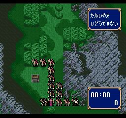 火焰纹章：阿卡尼亚大陆战记SFC游戏截图第18张