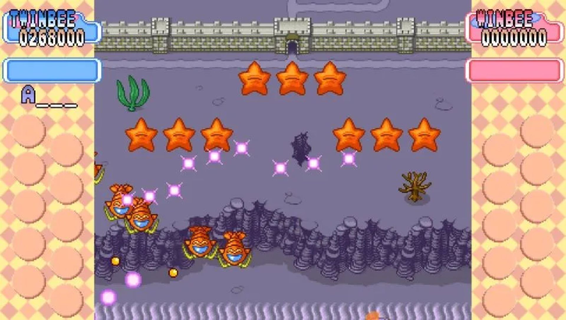 兵蜂：携带版PSP游戏截图第11张