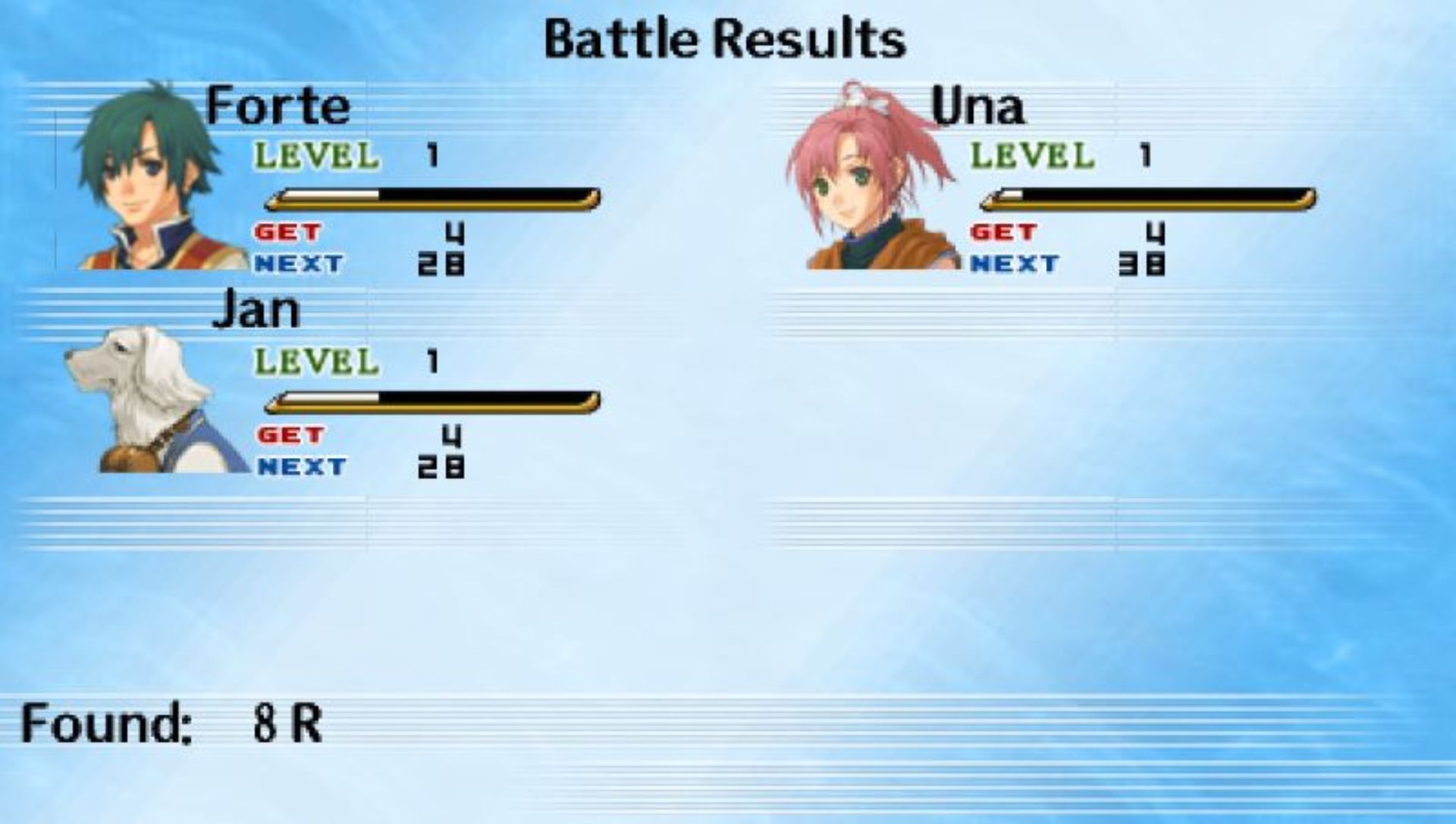 英雄传说：海之槛歌PSP游戏截图第16张