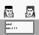 灌篮高手1GB游戏截图第6张