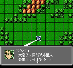 超级机器人大战AFC游戏截图第5张