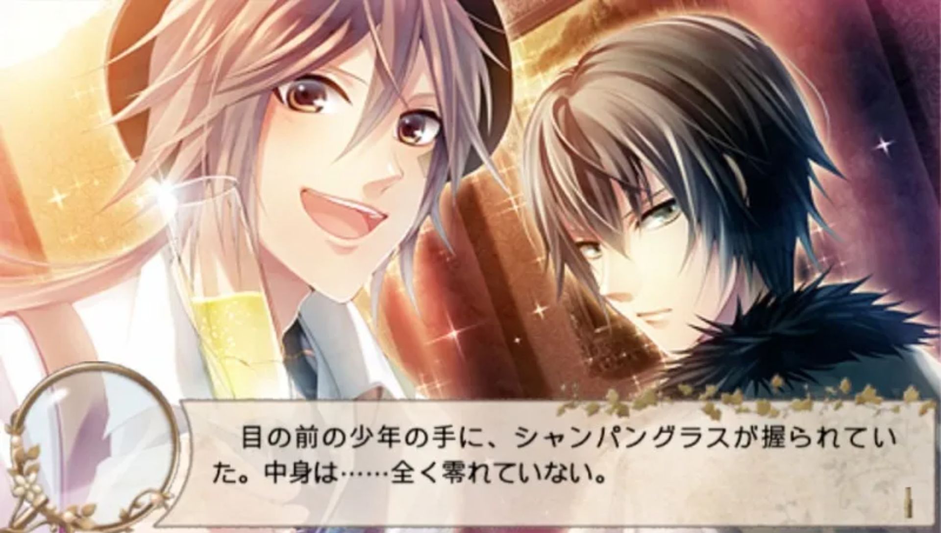 英国侦探神秘事件PSP游戏截图第4张