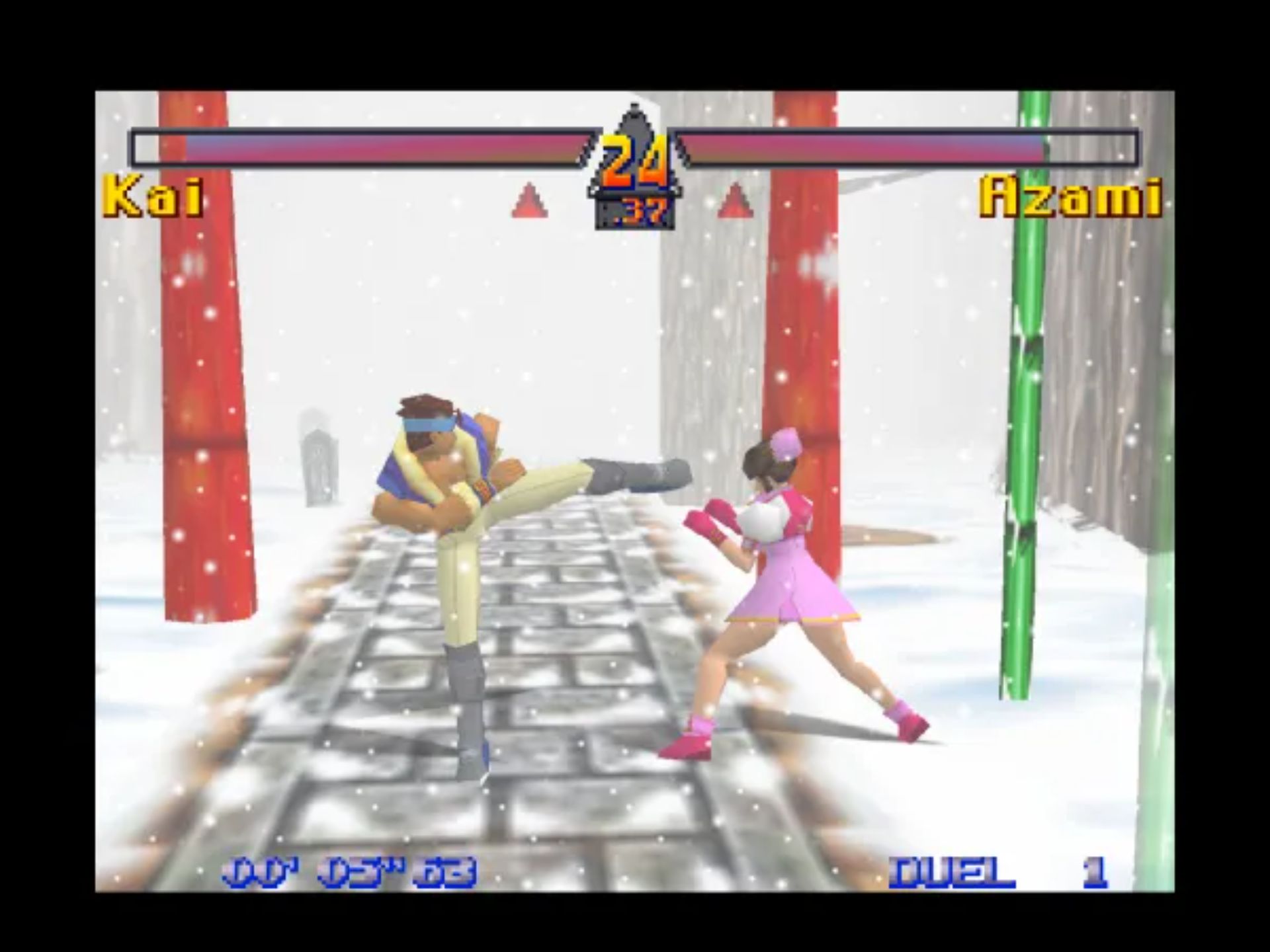 死亡格斗N64游戏截图第19张