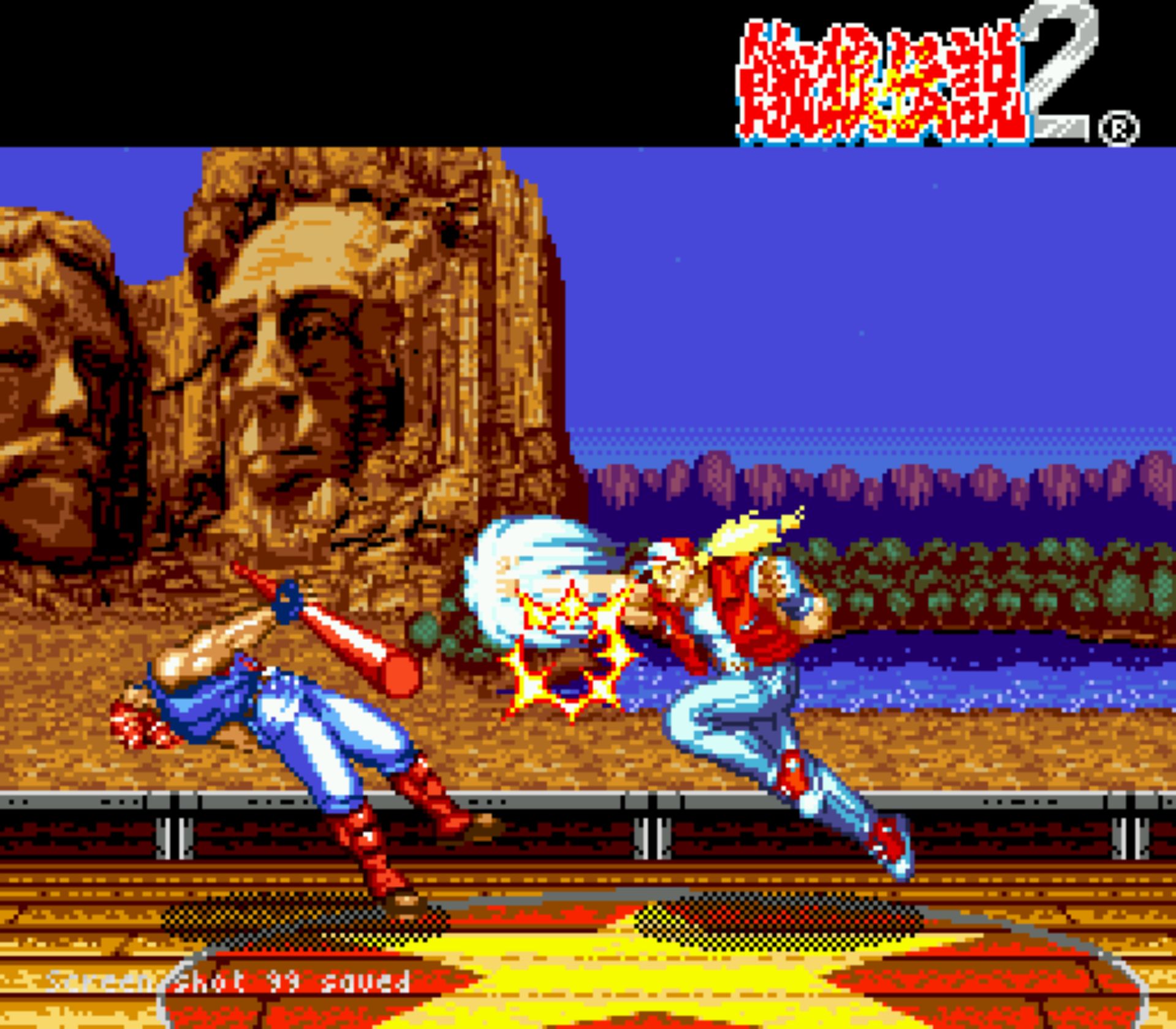 饿狼传说2：全新战斗MD游戏截图第9张