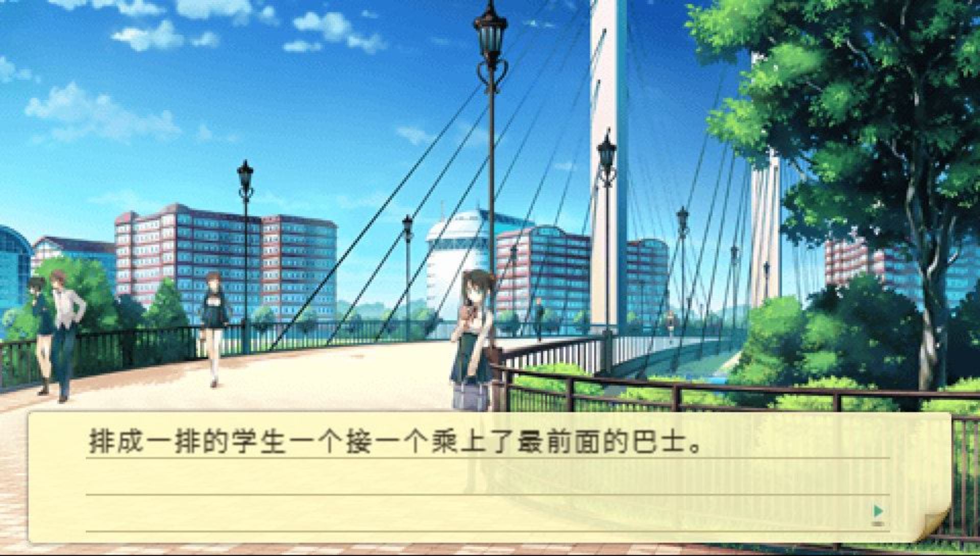 恋爱与选举与巧克力：携带版PSP游戏截图第18张