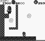 平成天才傻鹏／天才笨蛋／平成天才的冒险GB游戏截图第13张