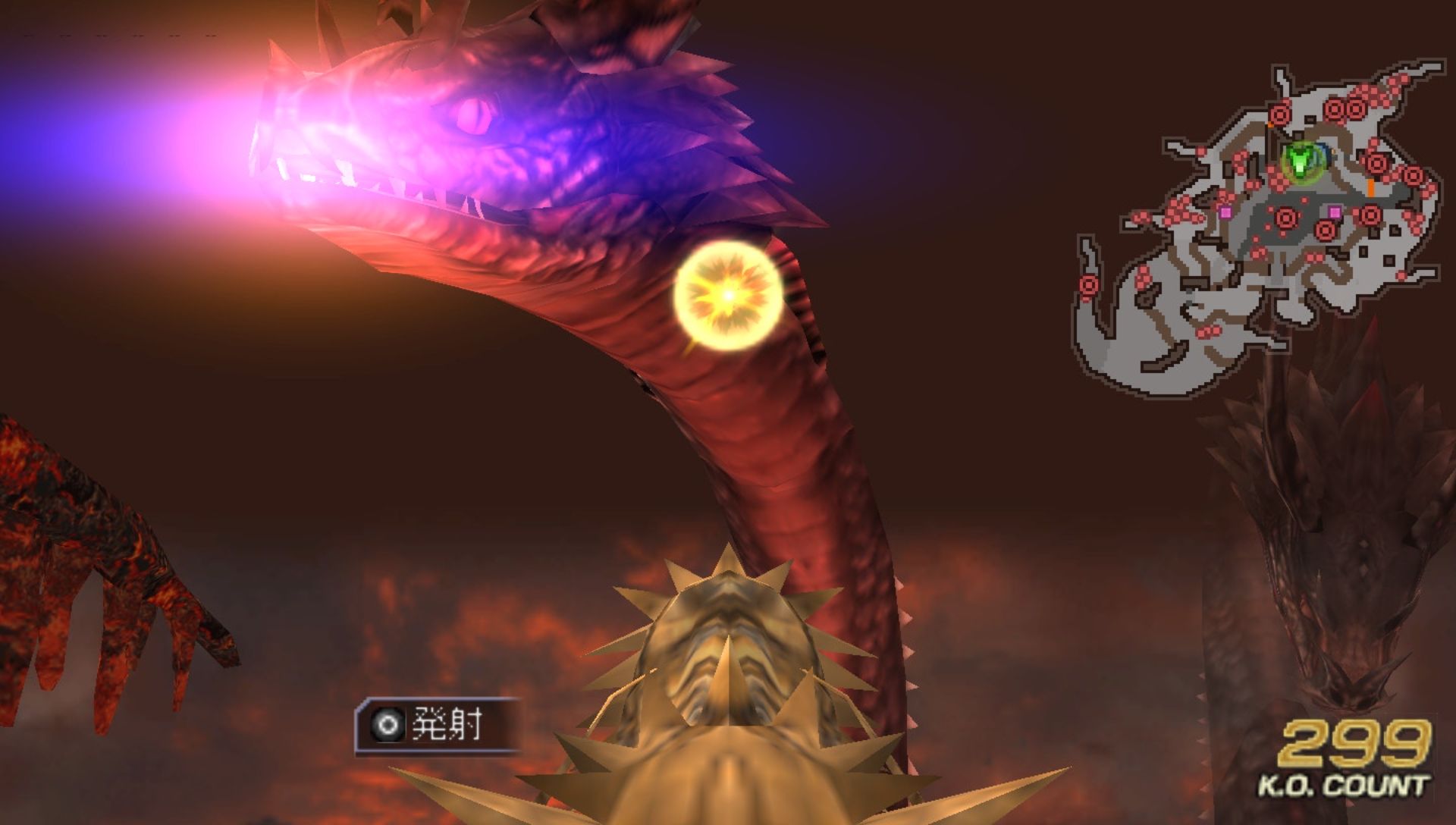 无双大蛇2：特别版PSP游戏截图第10张