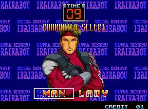 刺激迷宫街机游戏截图第10张