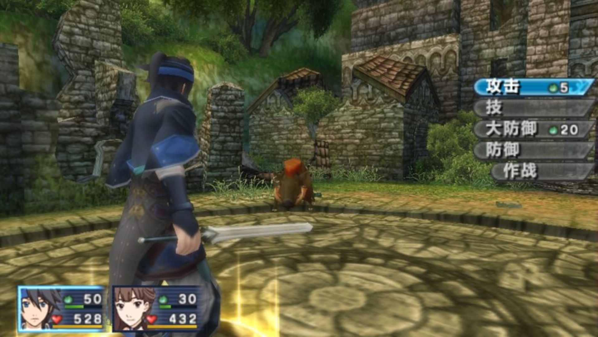 幻想水浒传：编织百年时光PSP游戏截图第5张