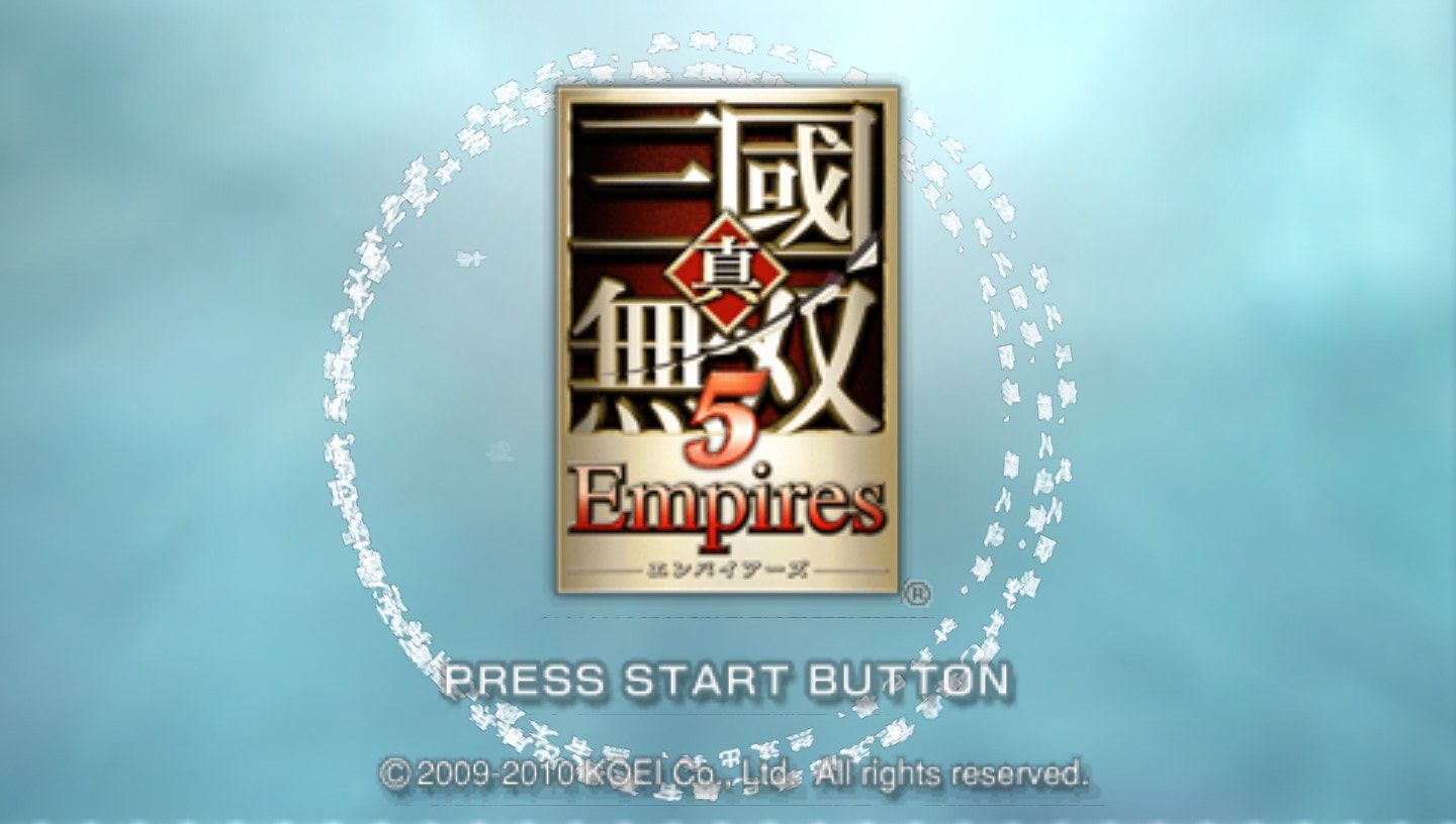 真三国无双5：帝国PSP游戏截图第1张